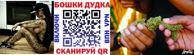 KRAKEN ССЫЛКА  Пыть-Ях  Каннабис марихуана 