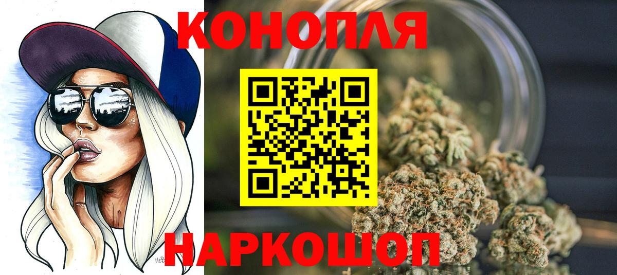 Бошки марихуана VHQ Пыть-Ях